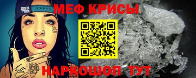 мет Кумертау