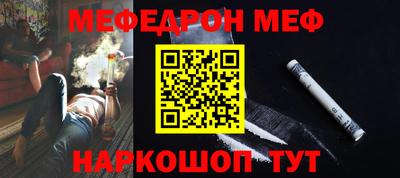 PSILOCYBIN Кулебаки