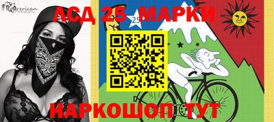 первитин Кунгур