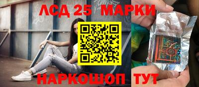первитин Кунгур