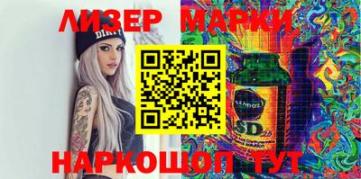 мефедрон VHQ Ливны