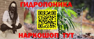 первитин Кунгур