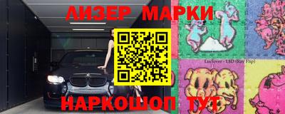 мет Кумертау