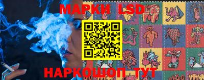 первитин Кунгур