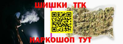 PSILOCYBIN Кулебаки
