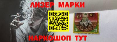 PSILOCYBIN Кулебаки