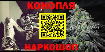мет Кумертау