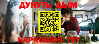 мет Кумертау