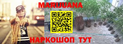 мяу мяу кристалл Ликино-Дулёво