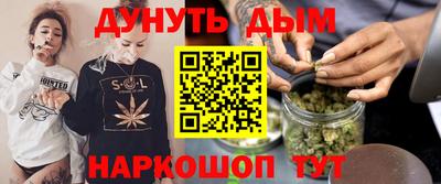 мет Кумертау
