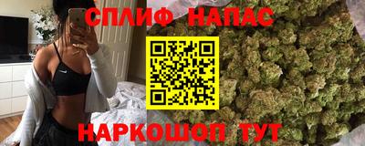 PSILOCYBIN Кулебаки