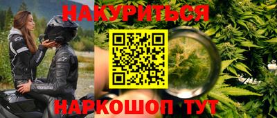 первитин Кунгур