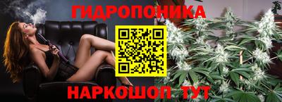 мефедрон VHQ Ливны