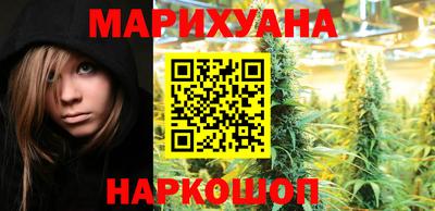 мет Кумертау