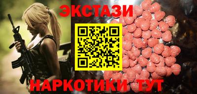 первитин Кунгур