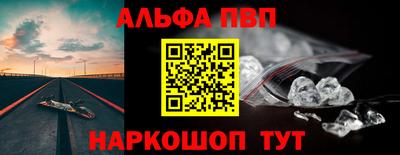 мет Кумертау