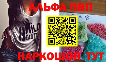 PSILOCYBIN Кулебаки
