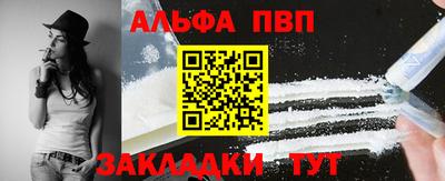 мет Кумертау