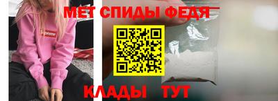 экстази Лесосибирск