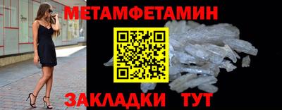 PSILOCYBIN Кулебаки