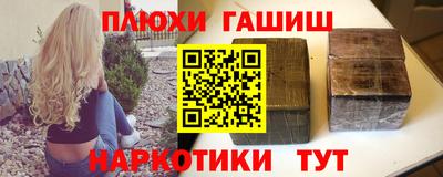 мет Кумертау