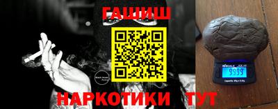 мет Кумертау