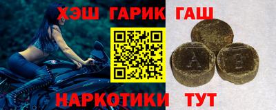 PSILOCYBIN Кулебаки