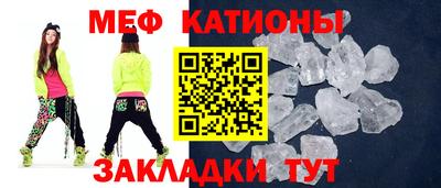 мет Кумертау