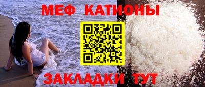 экстази Лесосибирск