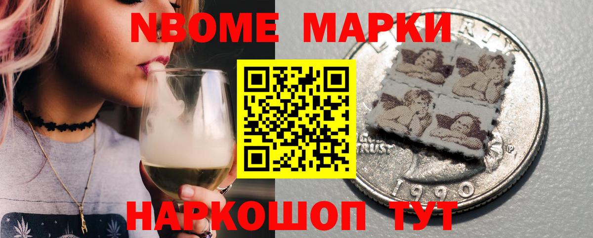 ЛСД экстази ecstasy  Вход с VPN  Лсд 25 экстази кислота  Гусев 